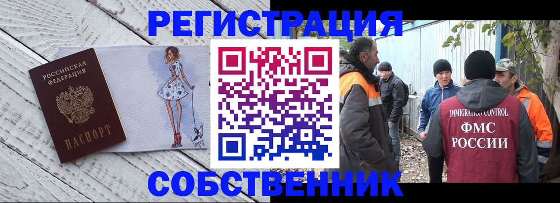 регистрация для дет. сада в Ульяновской области