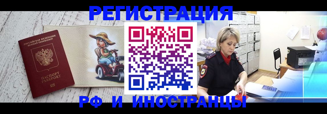регистрация для дет. сада в Ульяновской области